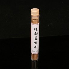 水晶專賣 鼠尾草聖木托盤 陶瓷蠟燭台, 10cm祕魯聖木線香約40根, 莫蘭迪色