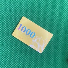 麻將機籌碼卡片棊牌室籌碼牌塑料雙麵娛樂籌碼幣方形麻將碼子, 1個, 蓮花磨砂卡1000麵值 20張