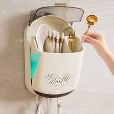 hihia-921 젓가락 통 젓가락 케이지 주방 수납 선반 숟가락 수납 통 플라스틱 벽걸이형 물빠짐 식기 수납 상자, 크림