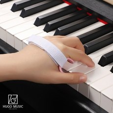 위고뮤직 피아노 손가락 손모양 교정기 초보자용 연습용 자세 교정 도구, 화이트(대형)