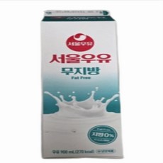 서울우유 무지방 우유, 900ml