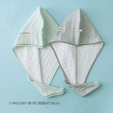 KINGSHORE 金号 纯棉五层纱布浴帽 乾发帽 吸水速乾 包头裹头巾