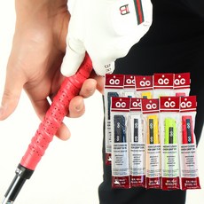 지이엘 골프 쿠션 그립 테이프 그립교체 논슬립 미끄럼방지, 혼합, 10개, 혼합 혼합, 10개, 혼합