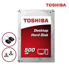 도시바 500GB HDD DT01ACA050 데스크탑용 하드디스크 (7 200RPM/64MB)
