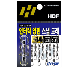 논산/한국낚시물류/해동조구사/인터락 양핀 스냅 도래/HA-771, 1개, 6개입