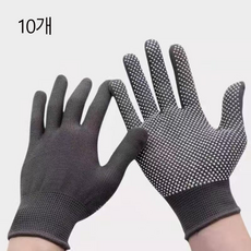 통기성이 좋고 미끄럼 방지 기능이 있는 나일론 장갑, 10개, 그레이 10개, 그레이