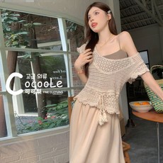 Cocoole 杏色綁帶鏤空編織上衣, 米杏色