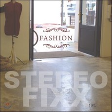 [CD] 스테레오픽스 (StereoFixx) - Fashion