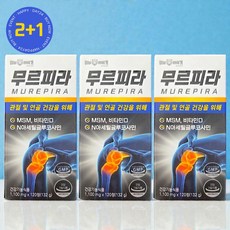 위닝타이거 무르피라 어깨 관절 아세틸글루코사민 120정 3개 591634, 3박스