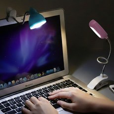 책상 조명 북라이트 독서등 테이블 스탠드 램프 공부 침대 휴대용 미니 집게형 LED 무선, 1-2. 갓등 옐로우