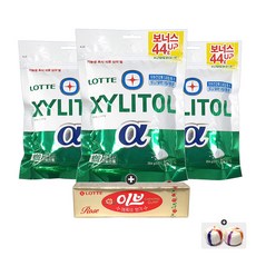 롯데 자일리톨껌 알파 대용량(195g) 3봉+이브껌(26g) x 1개+자색옥춘사탕 20g 세트