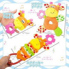 貝果貝果 日本 可愛動物啾啾潔牙音遊玩具, 1個, 青蛙