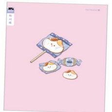 독서노트 10권 독서기록노트 기록용노트 독서록공책, 남_랜덤