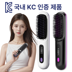 리브롬 무선 휴대용 빗고데기 음이온 매직기 충전식, 블랙, CM-35