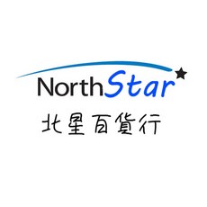 台灣出貨 麻將機專用茶几旋轉煙灰缸 麻將桌腿茶水架通用 可移動小桌子, 1個, 歡迎批量揪團聯繫客服【此選項非商品】