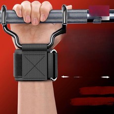 철봉후크 풀업 스트랩 턱걸이 보조 손목 헬스 갈고리 그립 후크형 피트니스, 2. 와이드 후크1개입