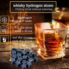 威士忌氫氣石 冷卻飲料無需加水, 灰色, 1套
