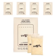 냄새털이범 초강력 신발 탈취 운동화 구두 군인 군화 냄새 제거, 5세트, 40g