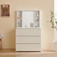 마리메종 밀키 800 3단서랍장+수납거울 화장대, 크림화이트