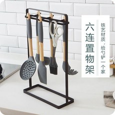 廚房檯面鐵藝六鉤置物架, 紫咖啡色, 1個