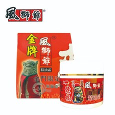 風獅爺一條根精油霜- 舒緩 按摩, 1個, 100G熱感,1瓶