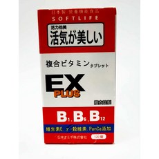SOFTLIFE 活力他美EX PLUS複合維生素B群，添加維生素E、γ-穀維素，維持能量代謝，增進皮膚健康, 1個, 120份