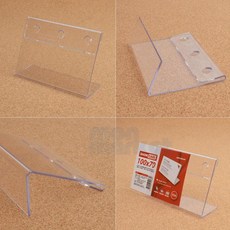모브리 아크릴쇼케이스70mm POP거치대, 100x70mm