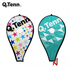 큐텐 스윙커버 오버사이즈 OS OS-QTSCOS 2색상, 화이트, 1개