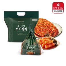 []조선호텔 포기김치 4kg 총각김치1.5kg 121042