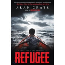 Refugee Hardcover, Scholastic Press