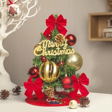 서규몬 40CM 빅스몰 스카치 트리 풀세트 01-1(0401)/01-2(6994), 해당상품