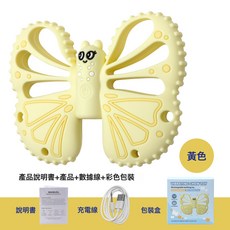 DIU 嬰兒牙膠新款現貨寶寶震動牙膠咬咬樂磨牙棒可水洗硅膠玩具, 1個, 黃色蝴蝶(不帶遙控器):如圖