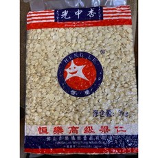 恆樂 南杏 3公斤 (效期至2027), 1個, 店到宅（5斤*2）