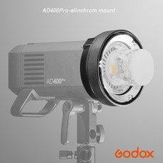 三重 大人氣 公司貨 GODOX AD400Pro 專用 elinchrom 轉接卡盤 轉接座 轉接環, 1個