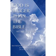 God Is Bigger Than the Bible Paperback, Independently Published