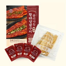 Mamas Choice 황태 양념구이 340g 쫄깃한 담백한 맛있는 반찬 구이 술안주 혼밥 자취 캠핑, 1개