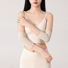 엘보 팔꿈치 충전식 마사지 온열기 쑥뜸 찜질기, A. 흰색 길이 20cm, D. 베색 길이 20cm