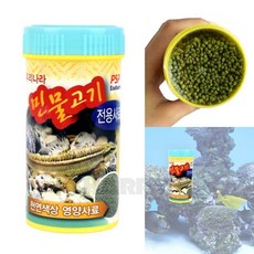 NAUM 민물고기 전용 사료 우리나라 100g 물고기밥