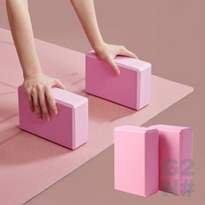 지투앤샵 요가블록 밀착력좋은요가도구