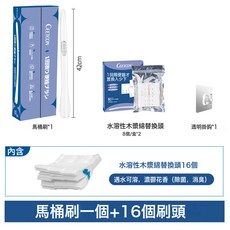 一次性馬桶刷套裝可拋式替換頭洗廁所潔廁劑擦馬桶家用刷, 1個