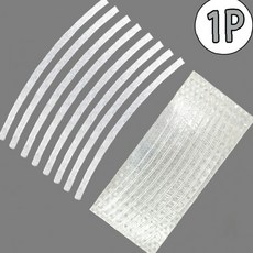 실버 테이프 안전 라이딩 야간 자전거 시인성 사고예방 휠 반사 향상, 1개, 상세페이지 참조