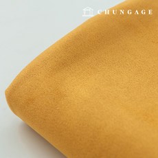 천가게 스웨이드원단 초극세사 폴리원단 무지천 대폭 오프릴 17종, 10) 머스타드, 1개