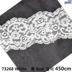 DKLACE-73268 / 자가드 스판 레이스 / (폭 6cm 길이 1yd / 5yd / 10yd기준), 1개, White