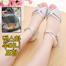 땐스얼랏 스팽글 통굽 여성 라인댄스화 낮은굽, 255, 실버 3.5cm