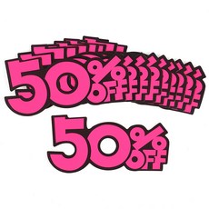 제이엠 쇼카드 10개 안내, 50프로