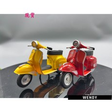Wendy 1:18 彩珀 偉士牌 1976 摩托車 模型 1/18, 黃色, 1個