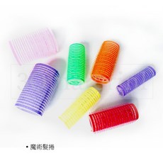 【3Q髮品】魔術髮捲 瀏海捲 7種尺寸, 1個, 橘色-28mm-6入, 橘色