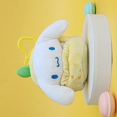 BSC 산리오 과일하우스 시나모롤 인형 키링 열쇠고리 가방고리 봉제인형 인형놀이, 1개, 3. 시나모롤 과일하우스, 15cm