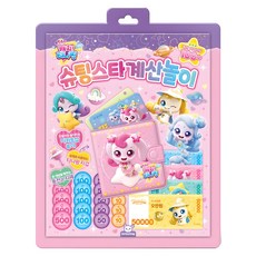 슈팅스타 캐치티니핑 슈팅스타 계산놀이, 도티도그