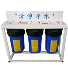 缺貨【清淨淨水店】10吋三道腳架型水塔過濾器、大胖淨水器，《三藍瓶》ISO台製只賣2200元, 1個, 缺貨